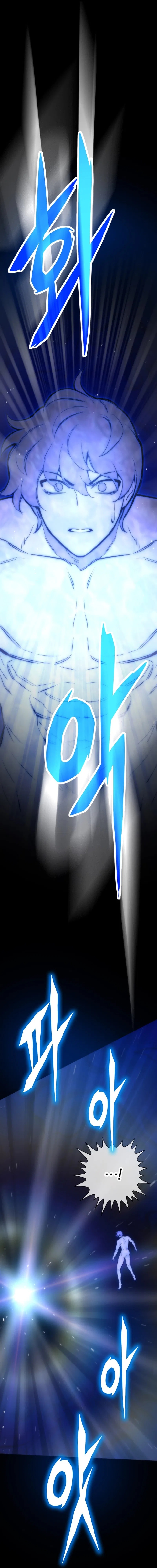 Past Life Returner Chapter 148 – Page 21