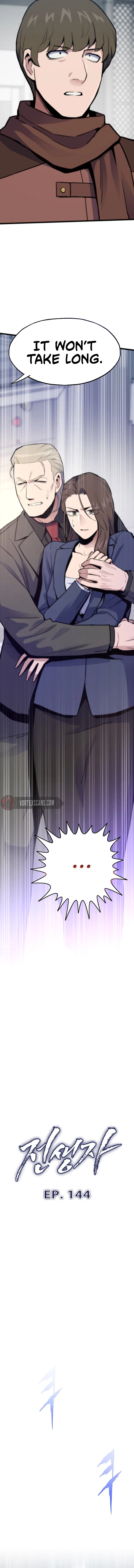 Past Life Returner Chapter 144 – Page 2