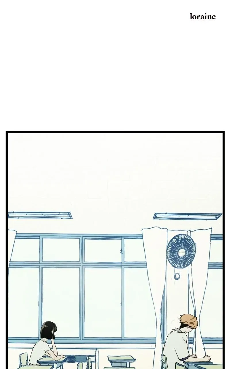 Embarrassment Game Chapter 0 – Page 1