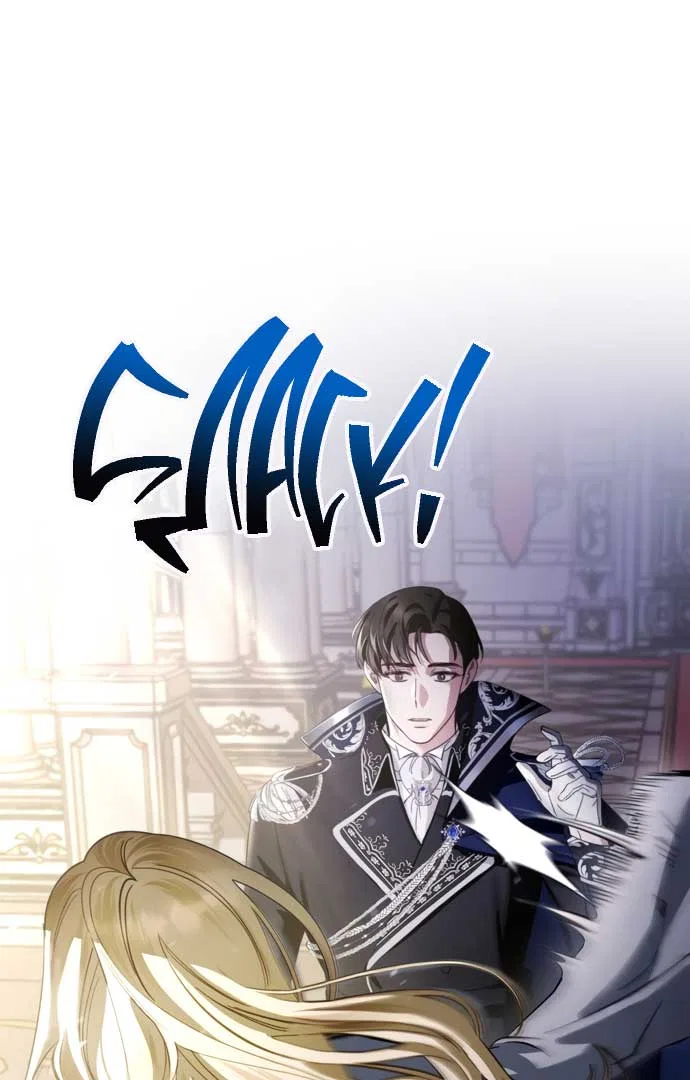 Behind the Laughter of the Surviving Princess Chapter 1 – Page 59