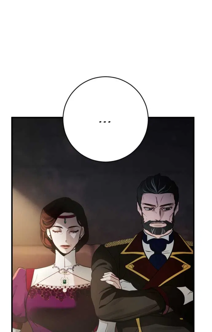 Behind the Laughter of the Surviving Princess Chapter 1 – Page 74
