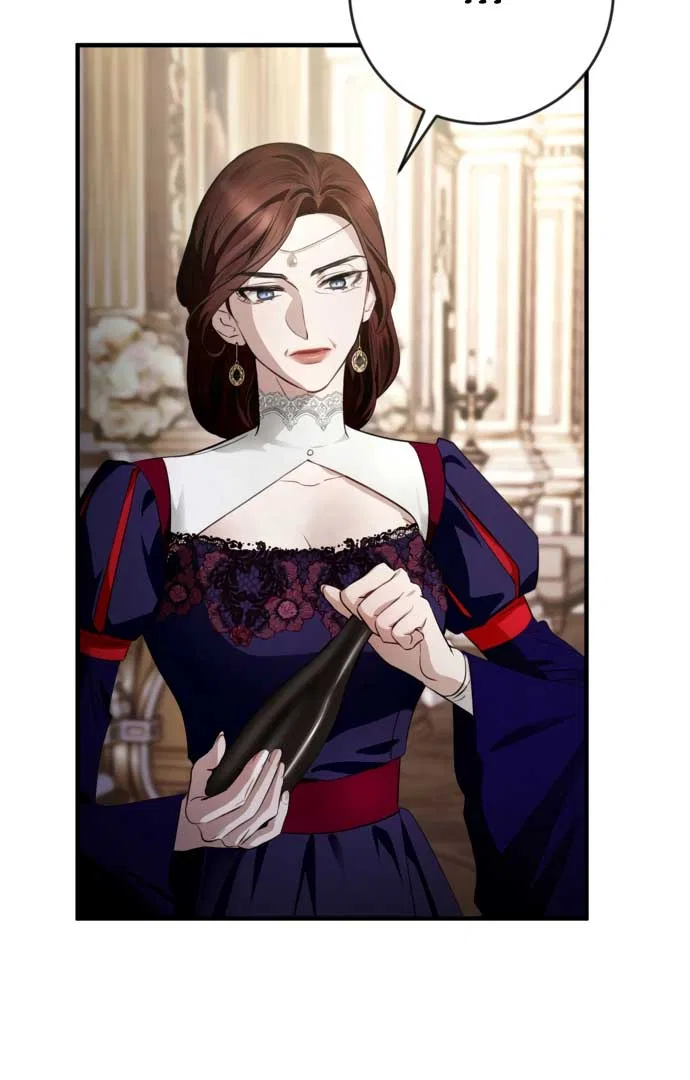 Behind the Laughter of the Surviving Princess Chapter 1 – Page 96