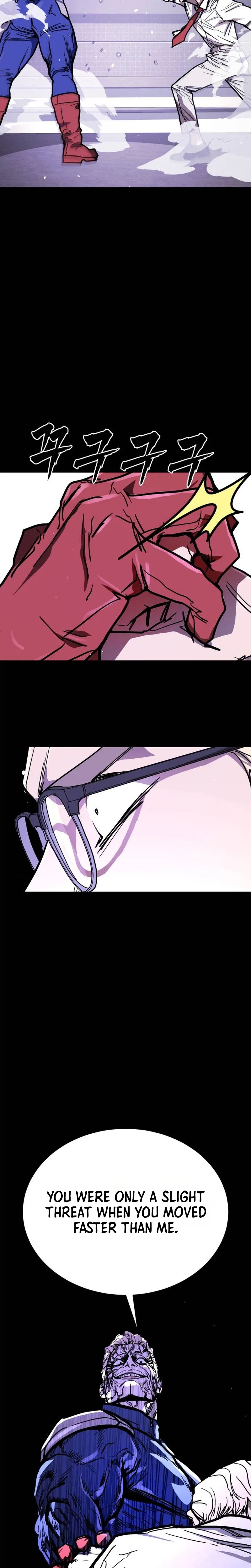 Fight Delivery Chapter 23 – Page 42