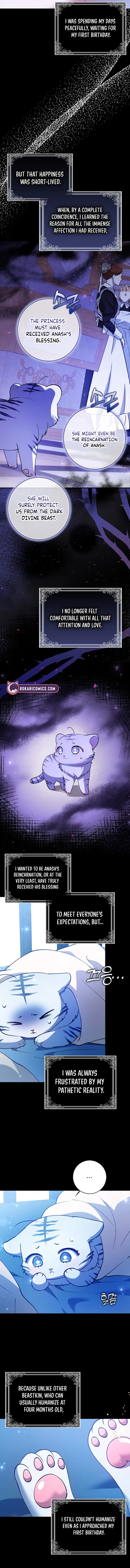 The White Tiger Princess is Not in Danger Chapter 1 – Page 10