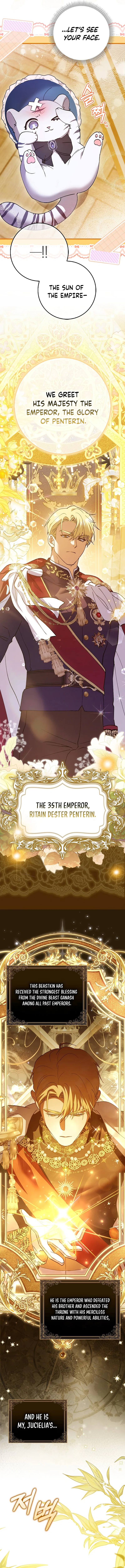 The White Tiger Princess is Not in Danger Chapter 1 – Page 16