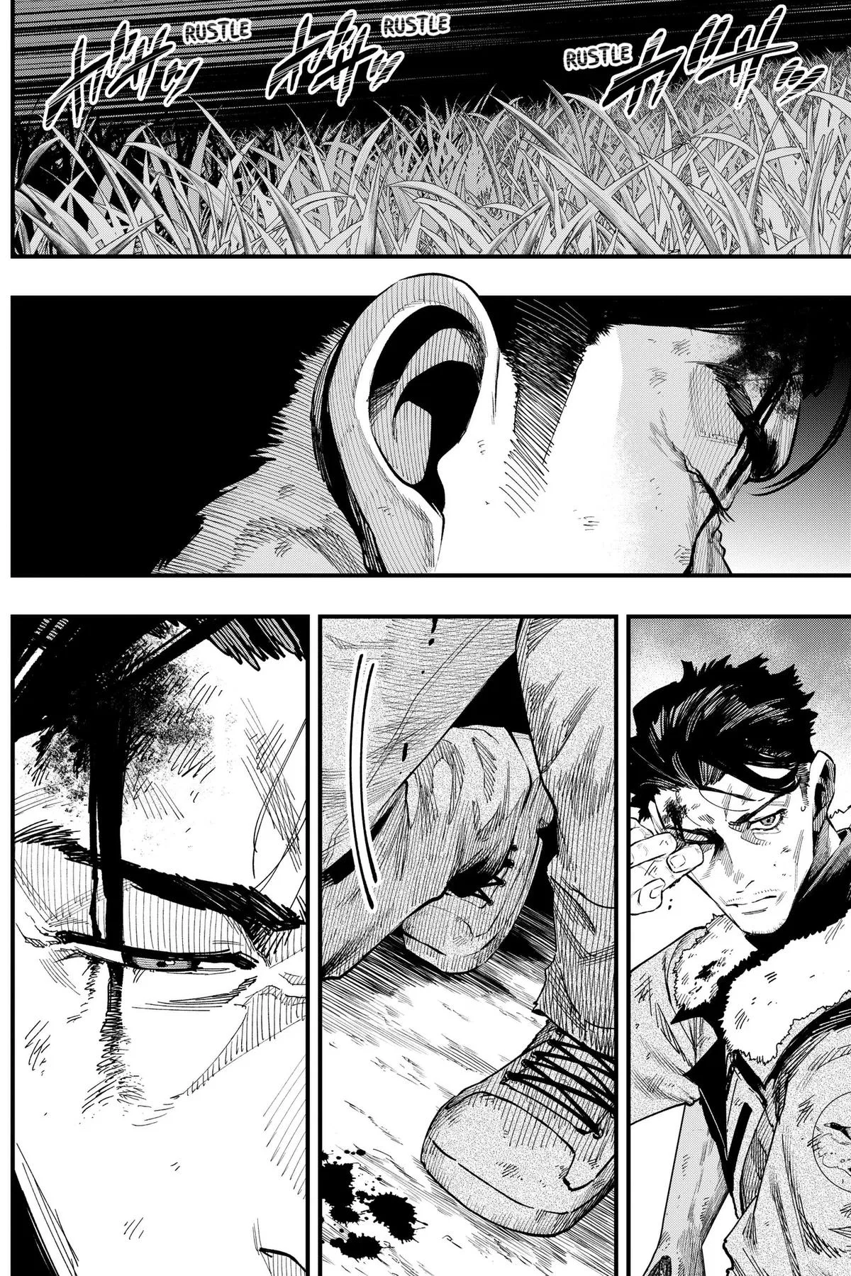 Monkey Hunting Chapter 4 – Page 13