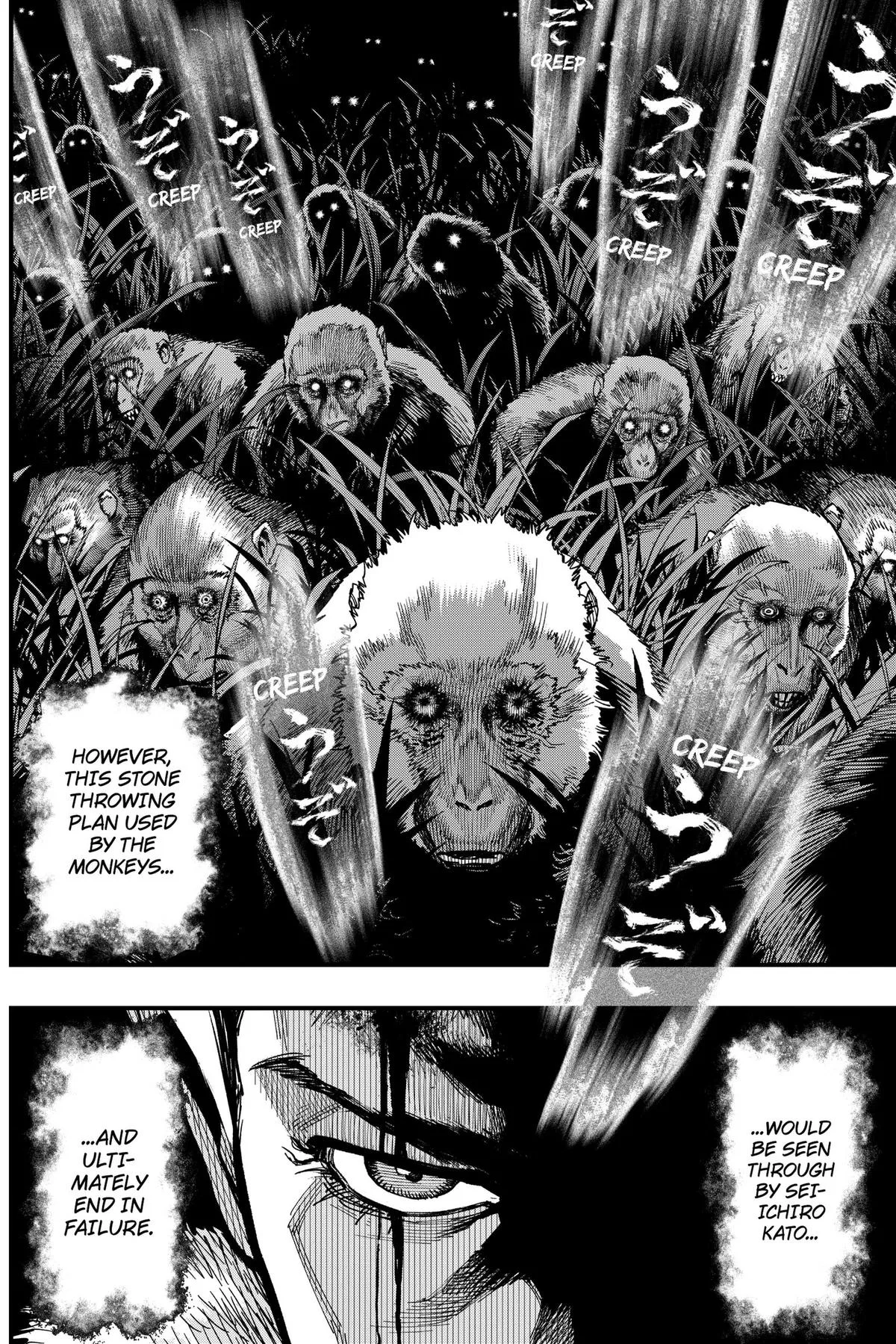 Monkey Hunting Chapter 4 – Page 19