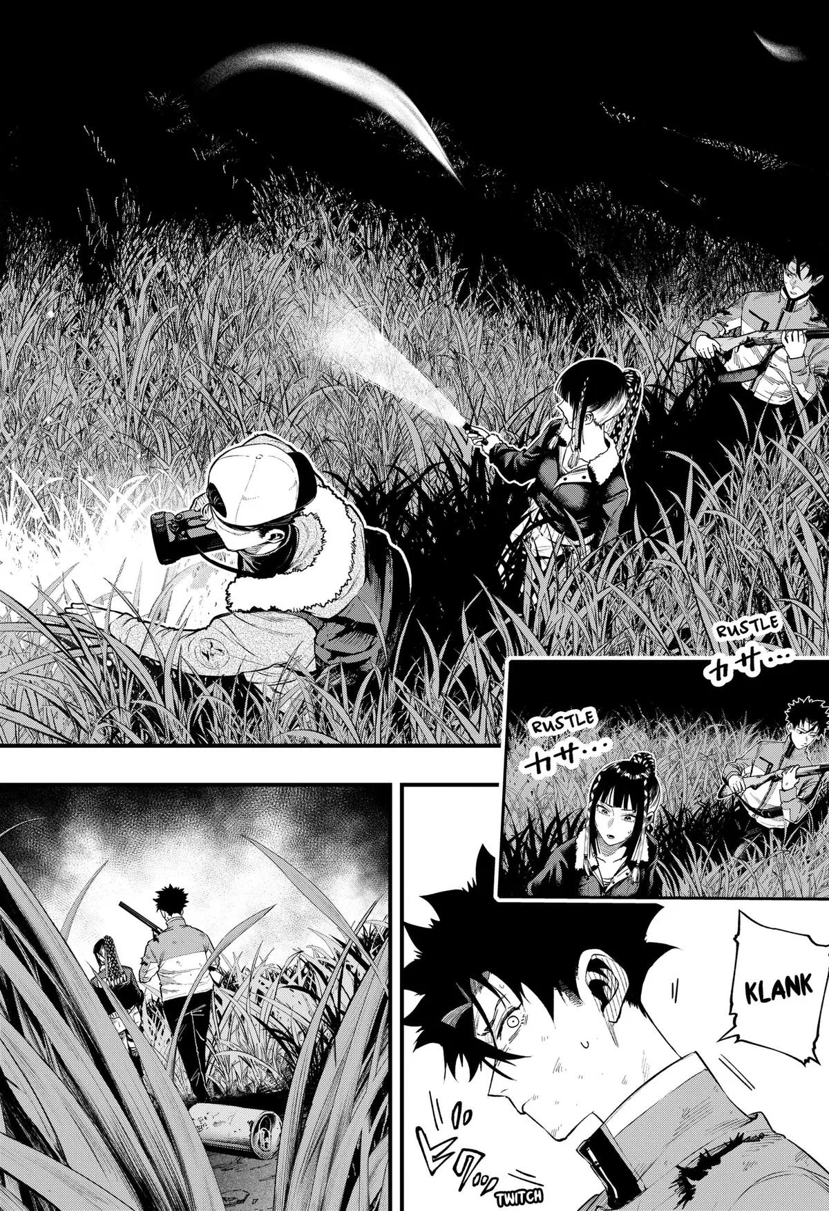 Monkey Hunting Chapter 3 – Page 12