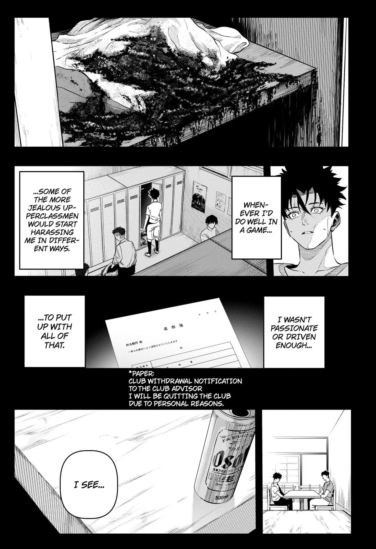 Monkey Hunting Chapter 3 – Page 20