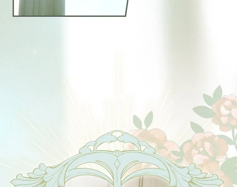 The Baby Isn’t Yours Chapter 1 – Page 33