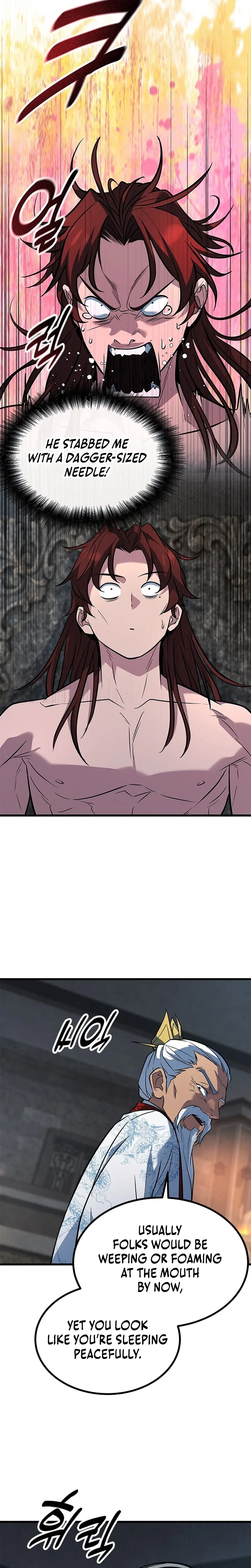 The Novice’s Frontline Chapter 21 – Page 16