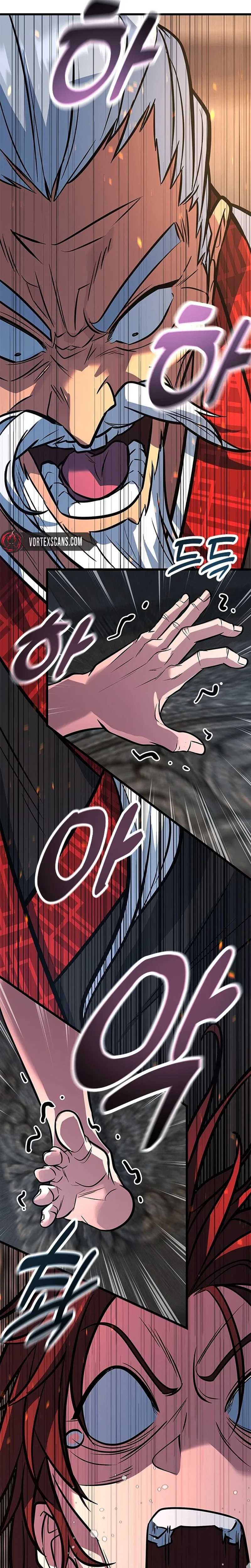 The Novice’s Frontline Chapter 21 – Page 19