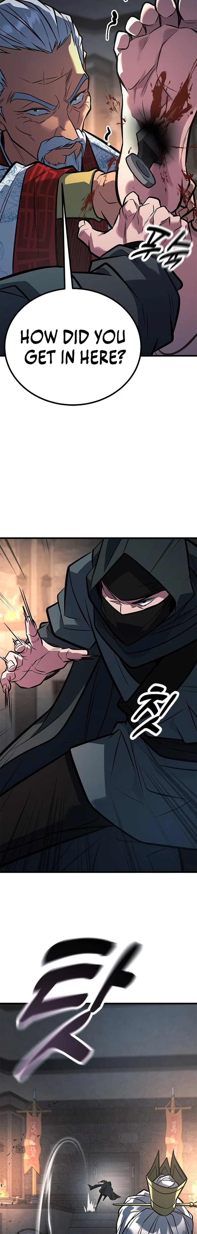 The Novice’s Frontline Chapter 21 – Page 26