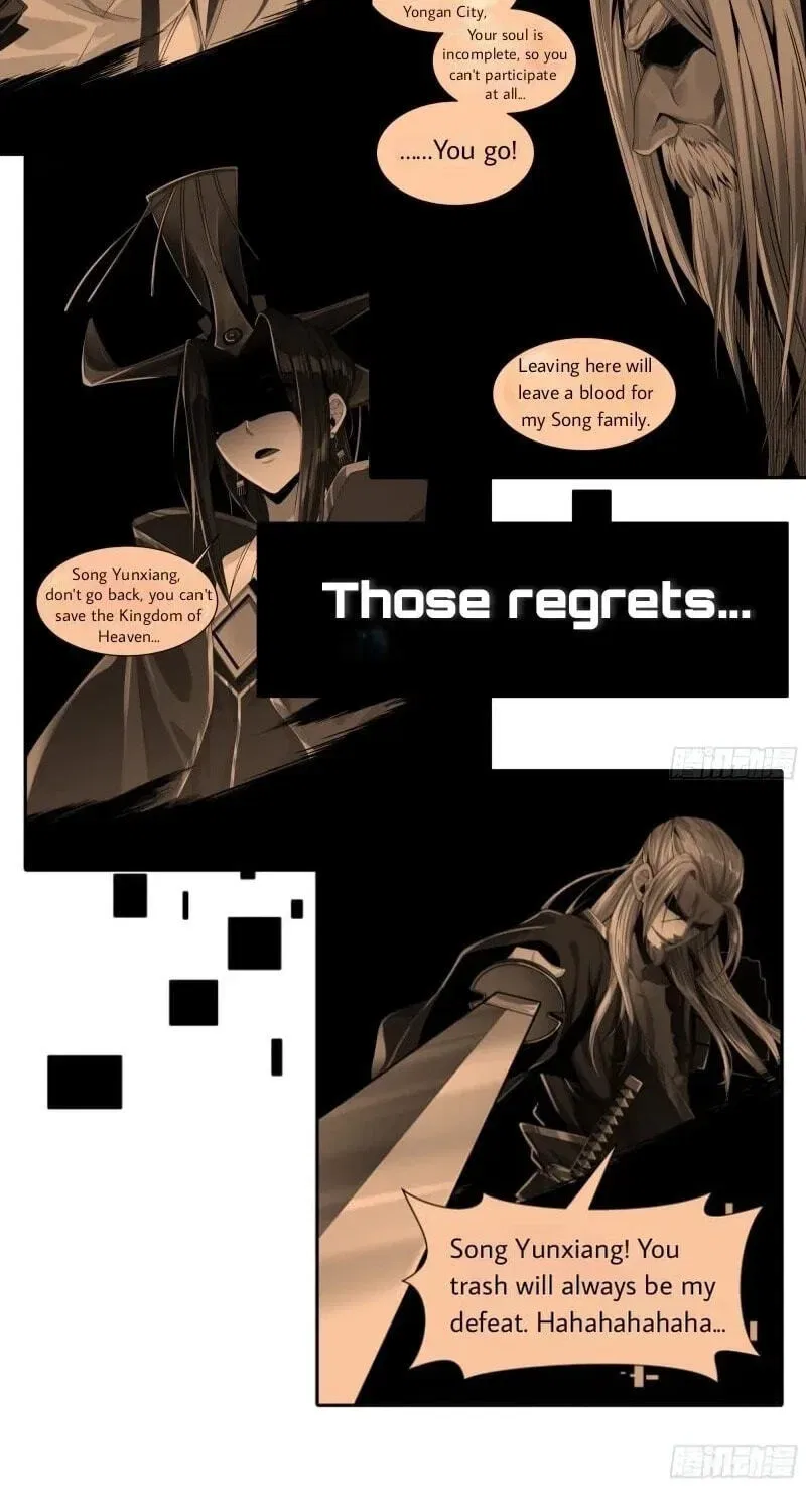 Legend of Star General Chapter 0 – Page 28