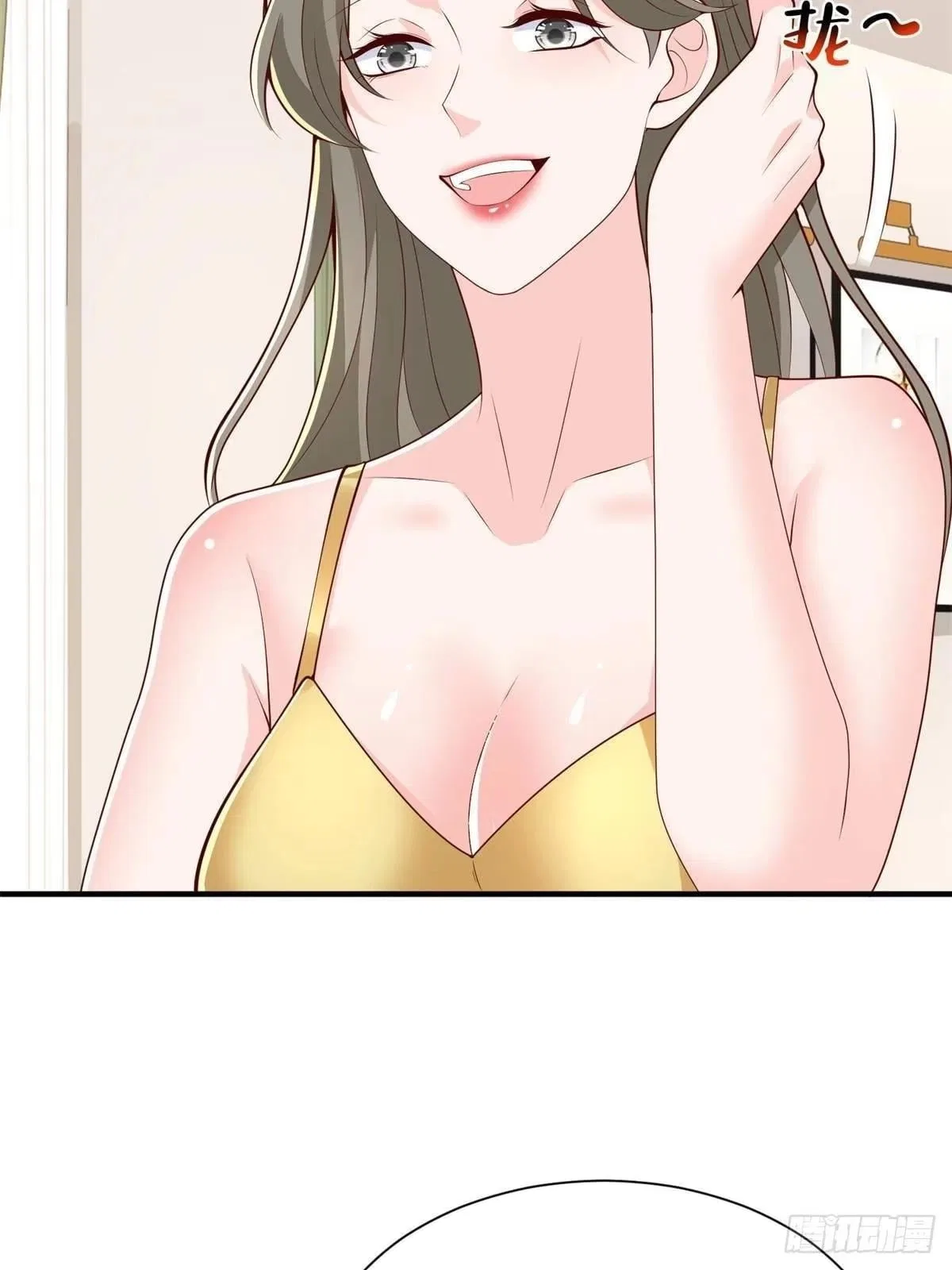I randomly have a new career every week Chapter 935 – Page 3