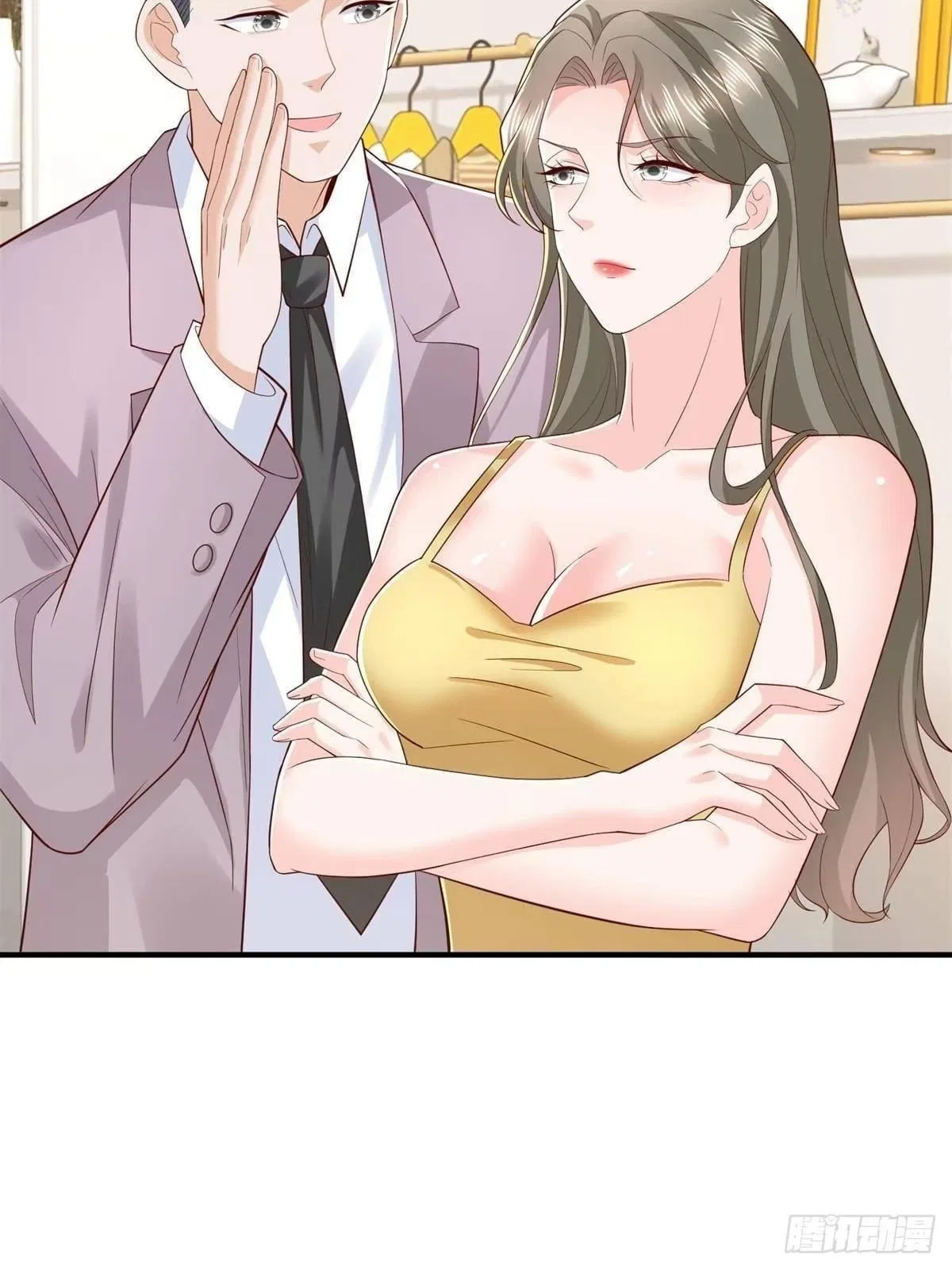 I randomly have a new career every week Chapter 935 – Page 46
