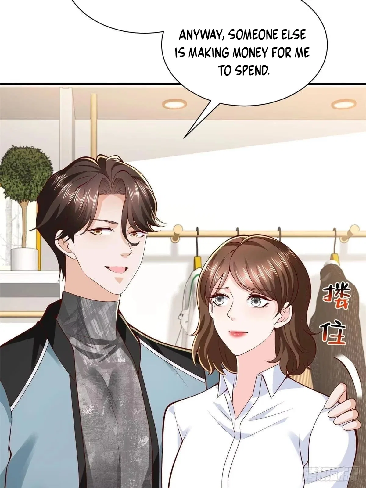 I randomly have a new career every week Chapter 935 – Page 16
