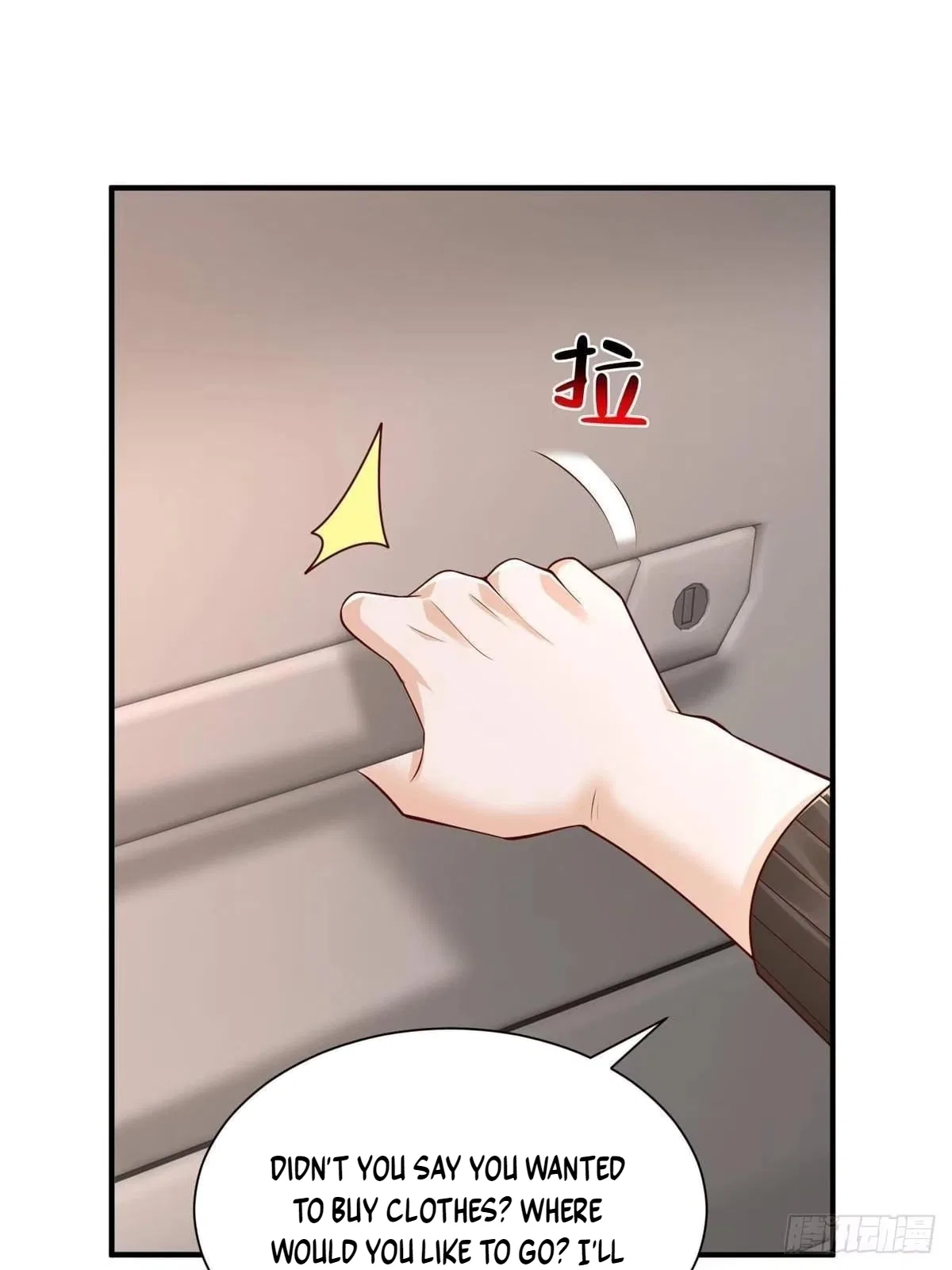 I randomly have a new career every week Chapter 934 – Page 15