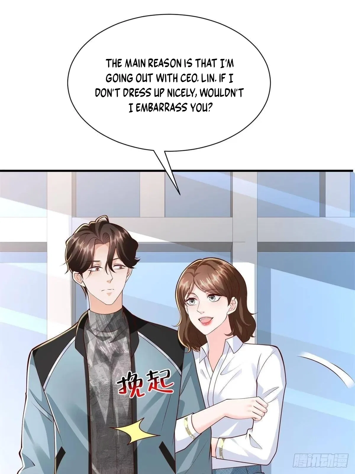 I randomly have a new career every week Chapter 934 – Page 7
