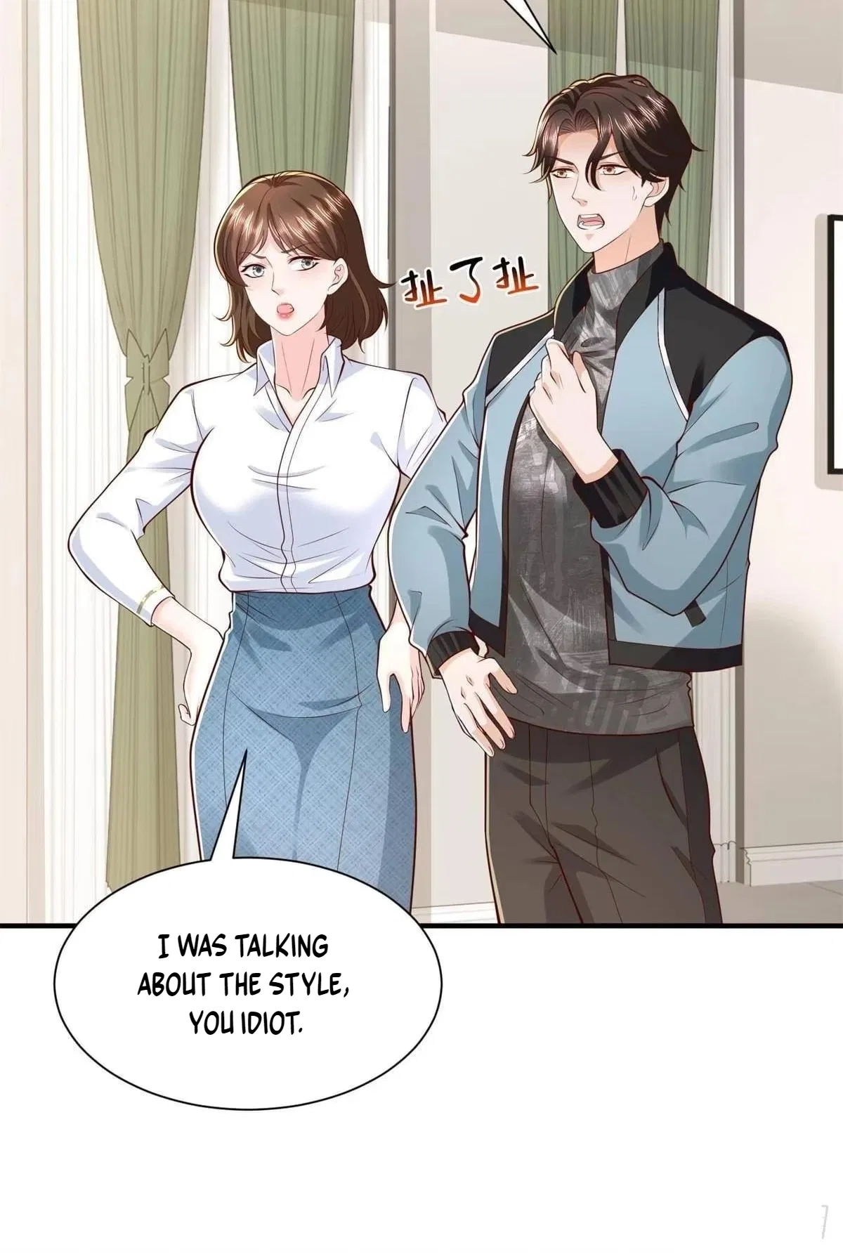 I randomly have a new career every week Chapter 934 – Page 49
