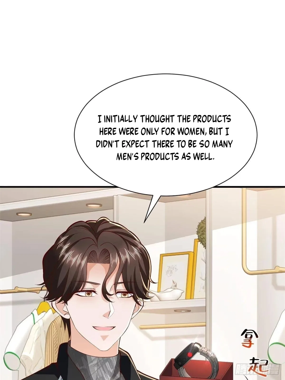 I randomly have a new career every week Chapter 934 – Page 45