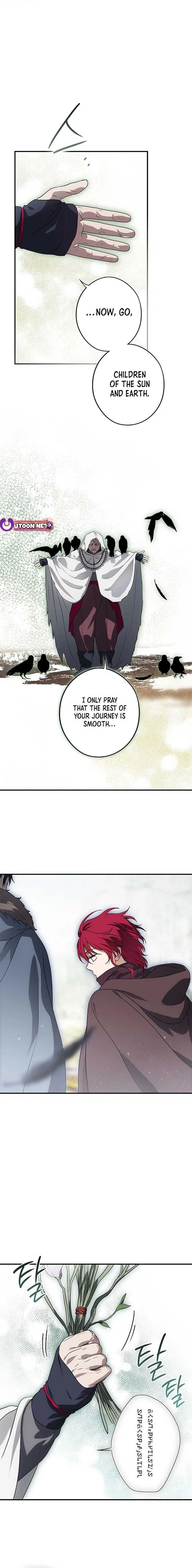 Blinded by the Setting Sun Chapter 181 – Page 5