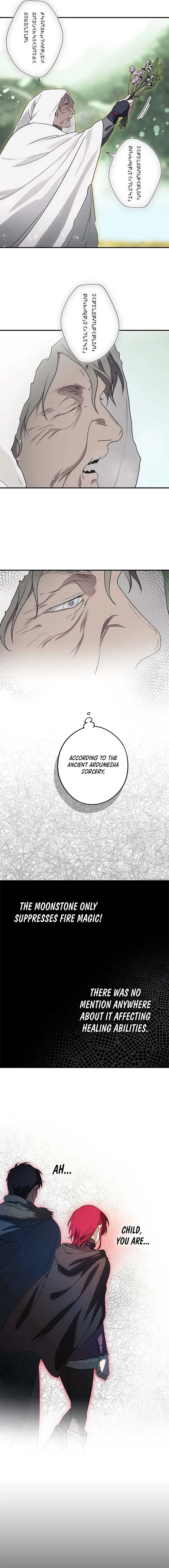 Blinded by the Setting Sun Chapter 181 – Page 6