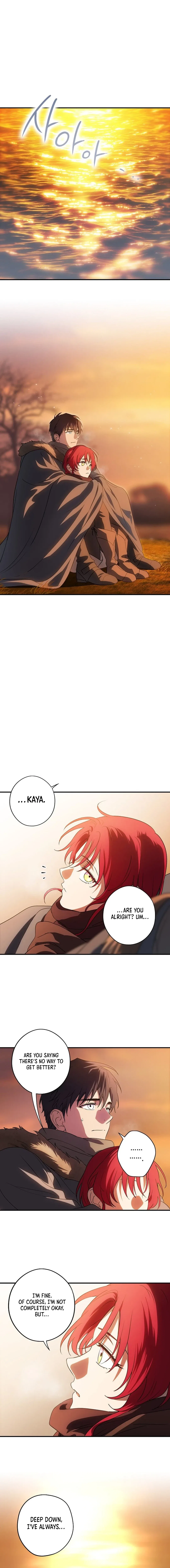 Blinded by the Setting Sun Chapter 180 – Page 13