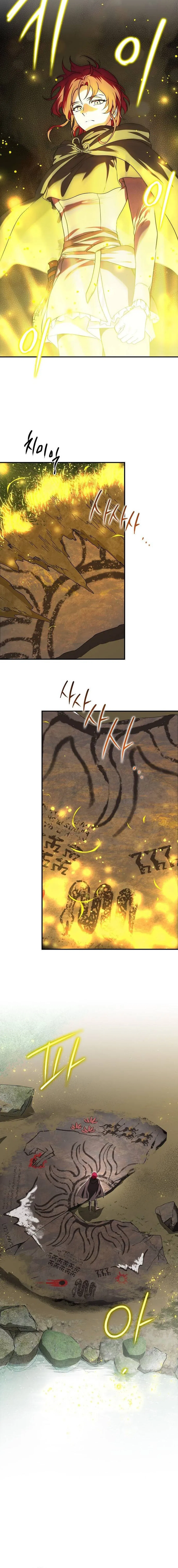 Blinded by the Setting Sun Chapter 177 – Page 8