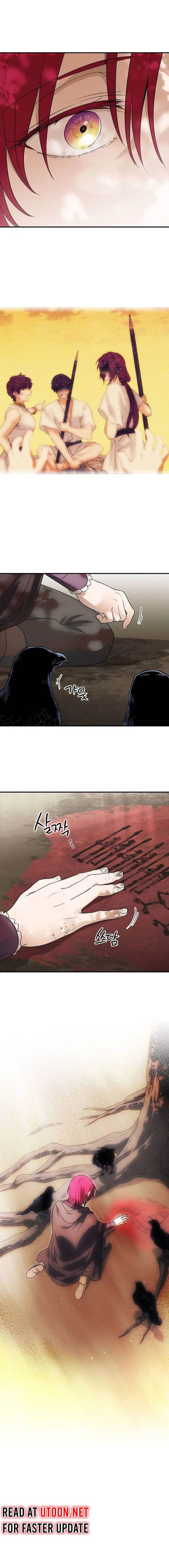 Blinded by the Setting Sun Chapter 177 – Page 15