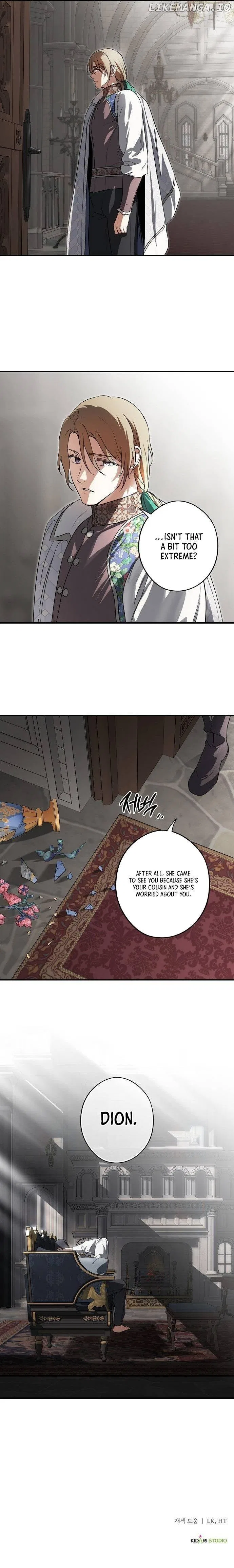 Blinded by the Setting Sun Chapter 170 – Page 7