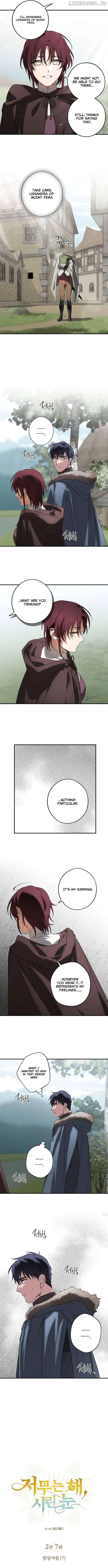 Blinded by the Setting Sun Chapter 149 – Page 2