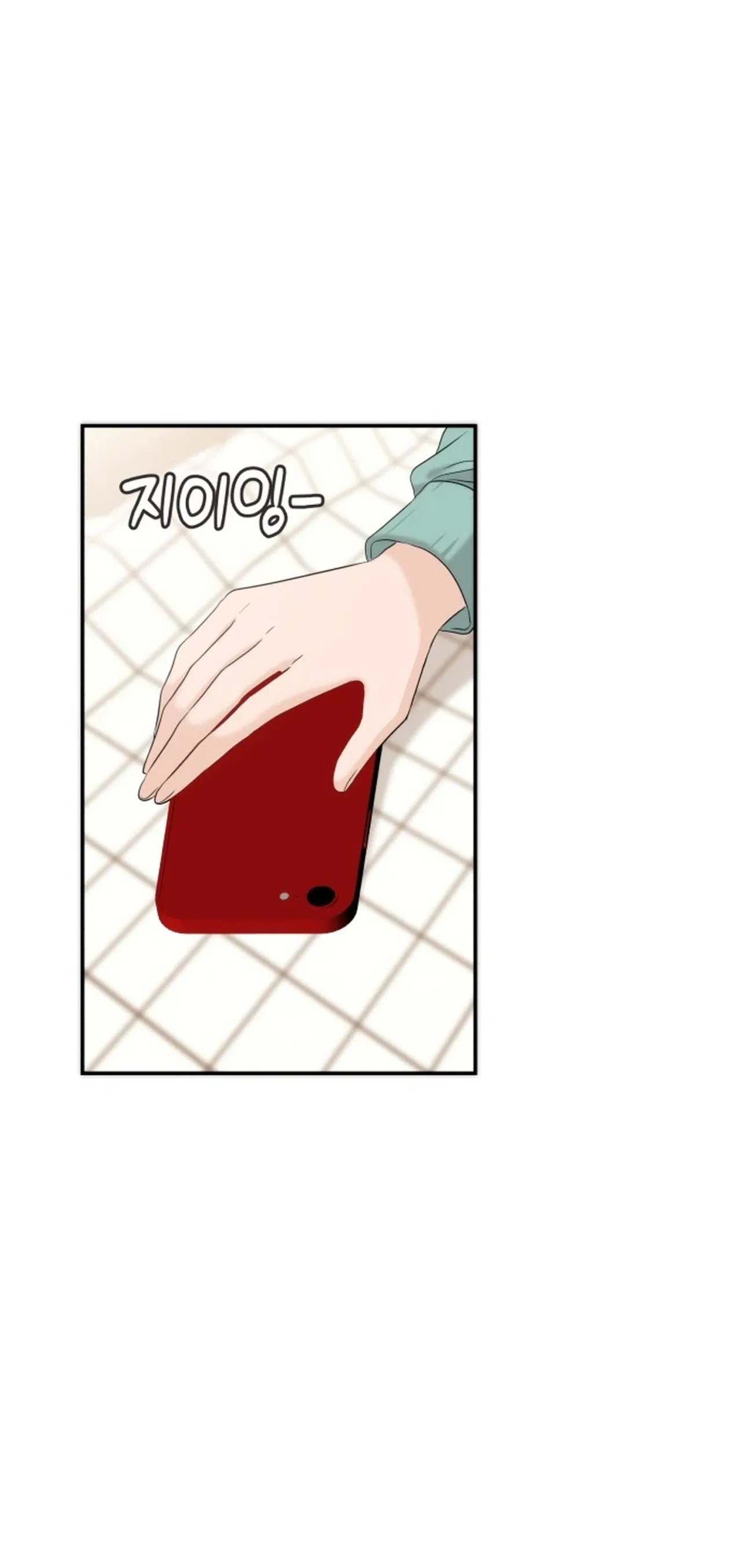 One Day, I Suddenly Got a Crush Chapter 65 – Page 3