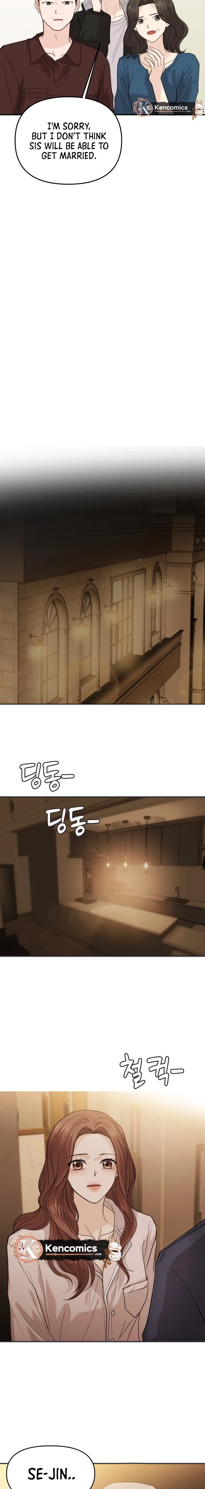 One Day, I Suddenly Got a Crush Chapter 65 – Page 17