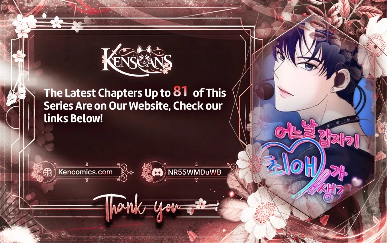 One Day, I Suddenly Got a Crush Chapter 65 – Page 39