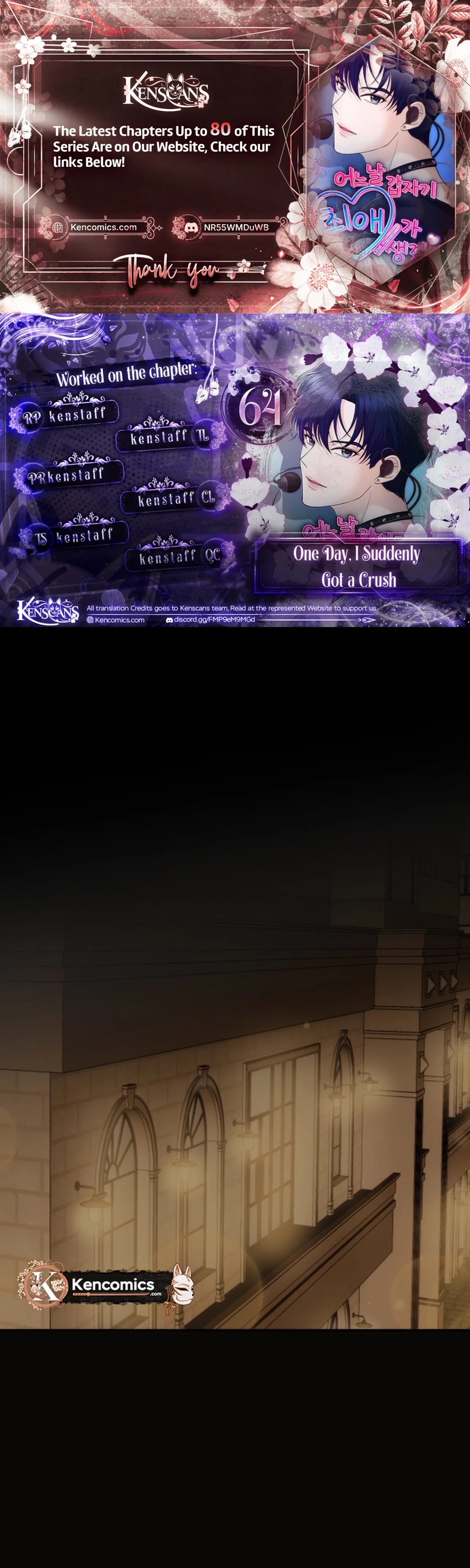 One Day, I Suddenly Got a Crush Chapter 64 – Page 1