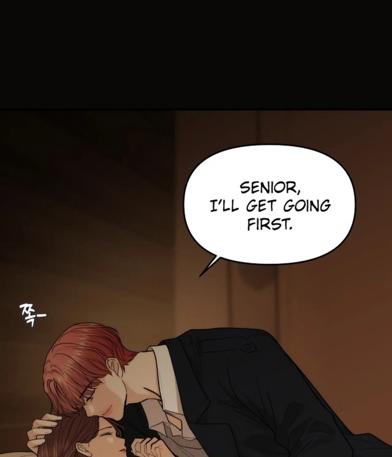 One Day, I Suddenly Got a Crush Chapter 64 – Page 3
