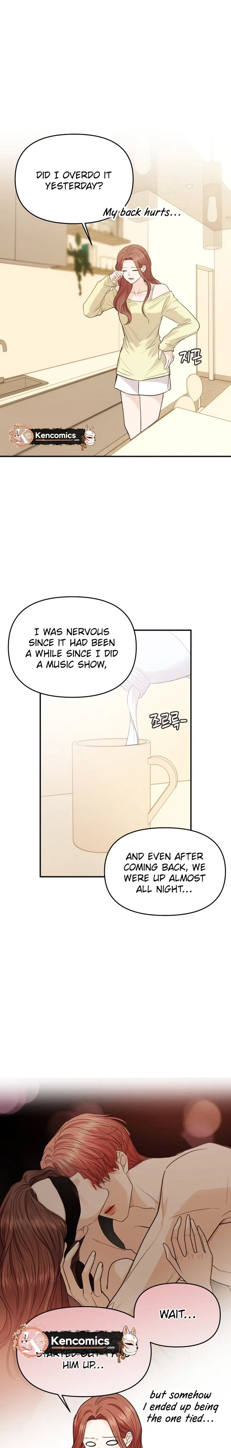 One Day, I Suddenly Got a Crush Chapter 64 – Page 8