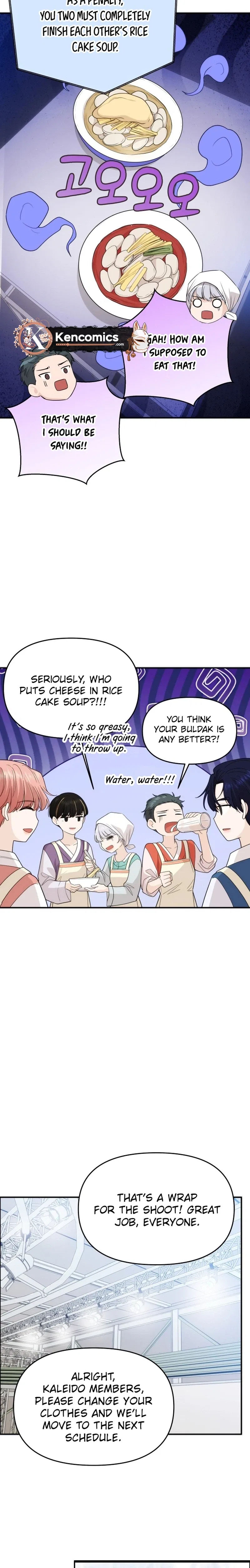 One Day, I Suddenly Got a Crush Chapter 64 – Page 17