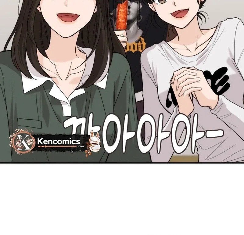 One Day, I Suddenly Got a Crush Chapter 64 – Page 24