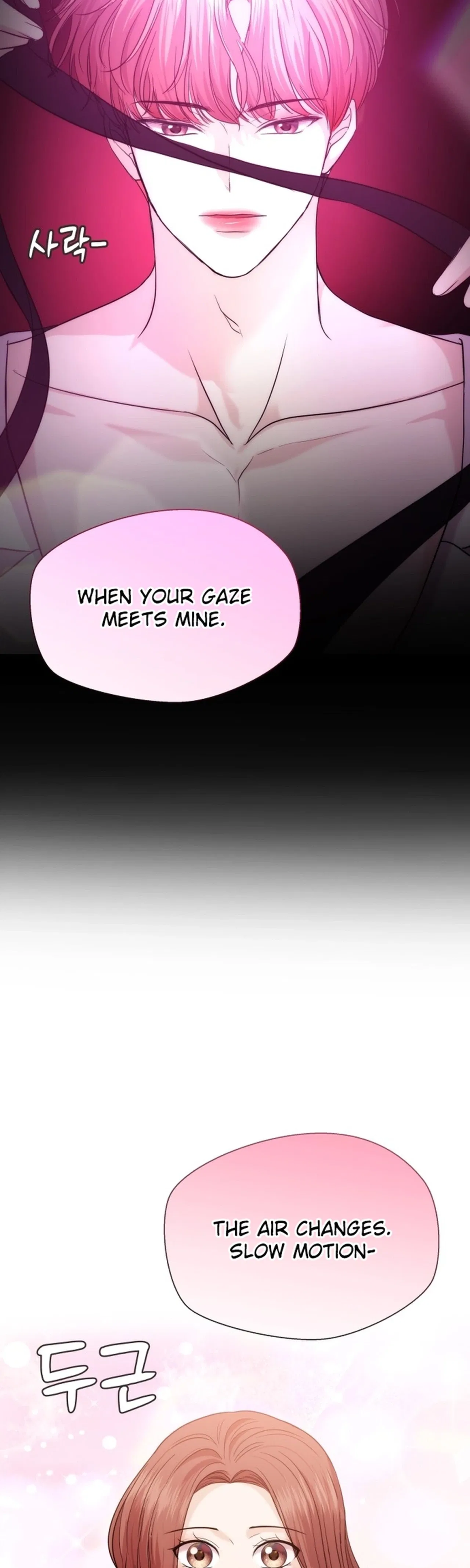 One Day, I Suddenly Got a Crush Chapter 63 – Page 5