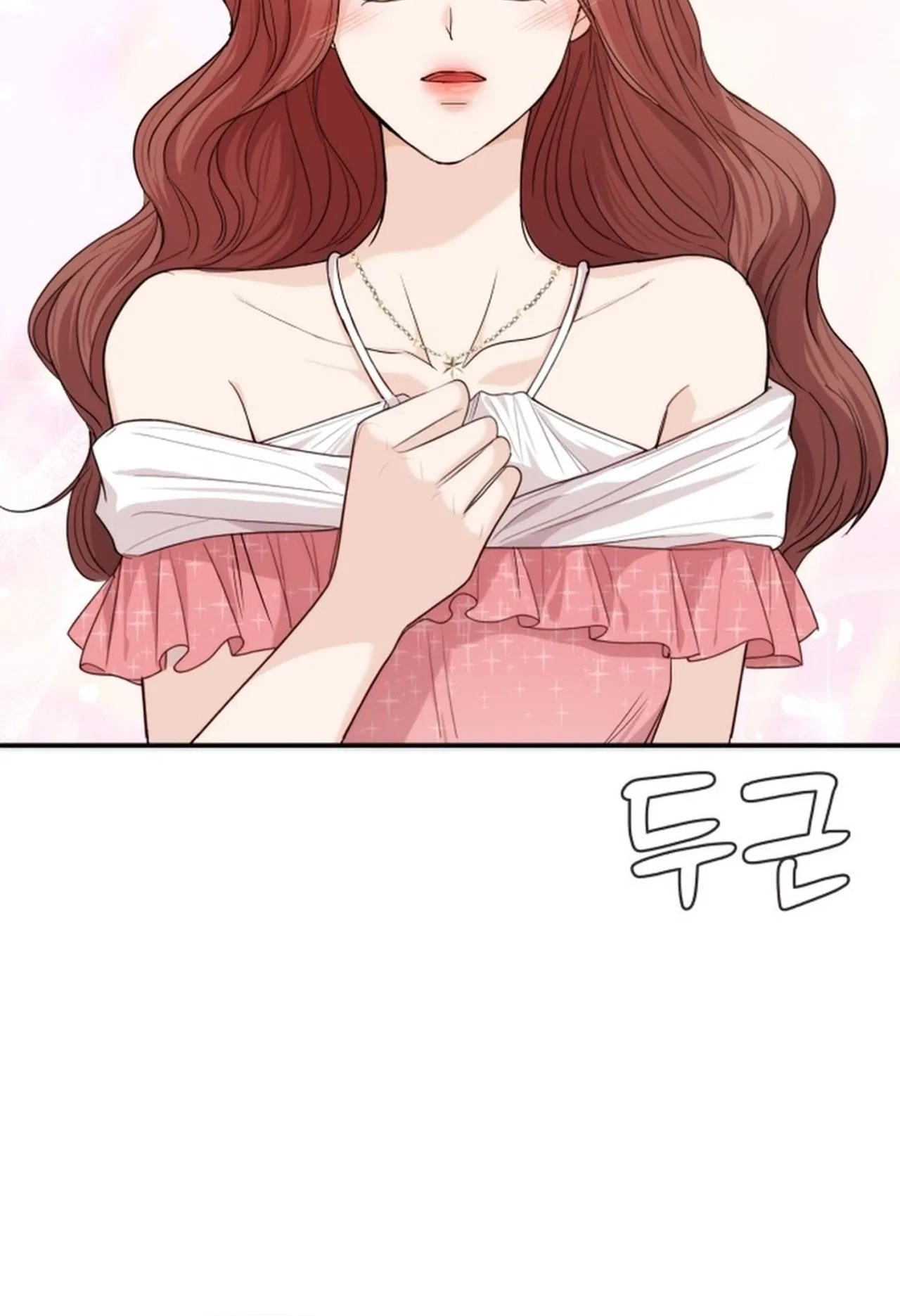 One Day, I Suddenly Got a Crush Chapter 63 – Page 6