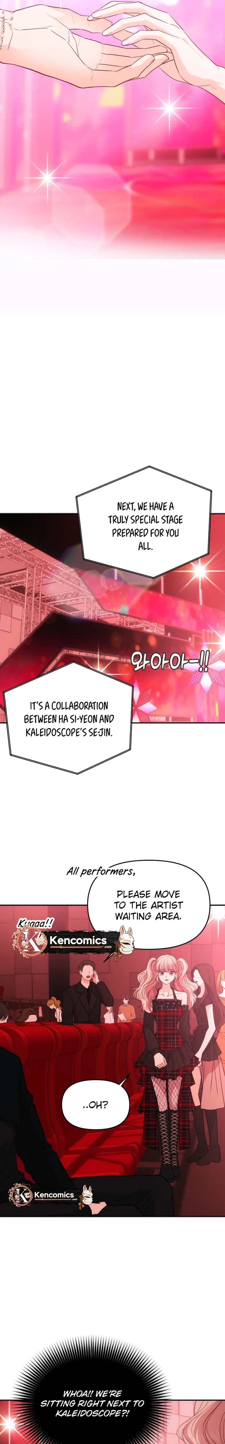 One Day, I Suddenly Got a Crush Chapter 63 – Page 13