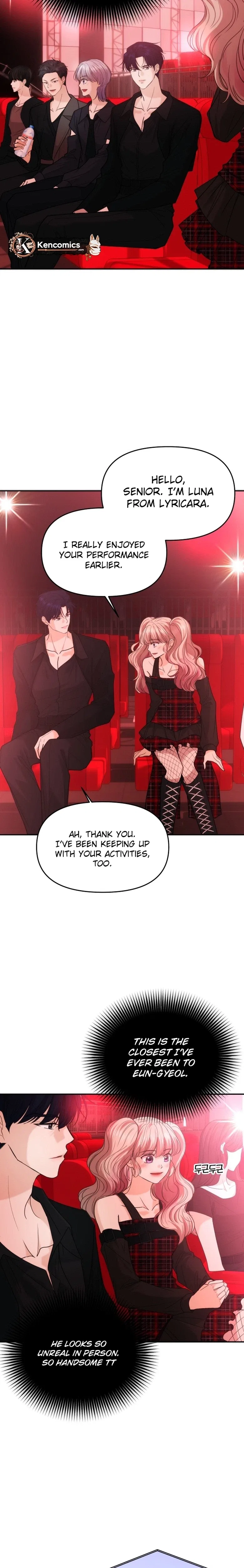 One Day, I Suddenly Got a Crush Chapter 63 – Page 14