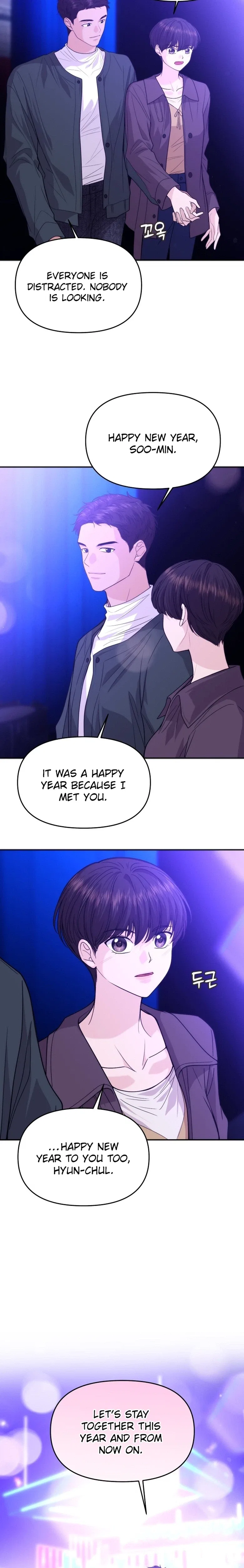 One Day, I Suddenly Got a Crush Chapter 63 – Page 22