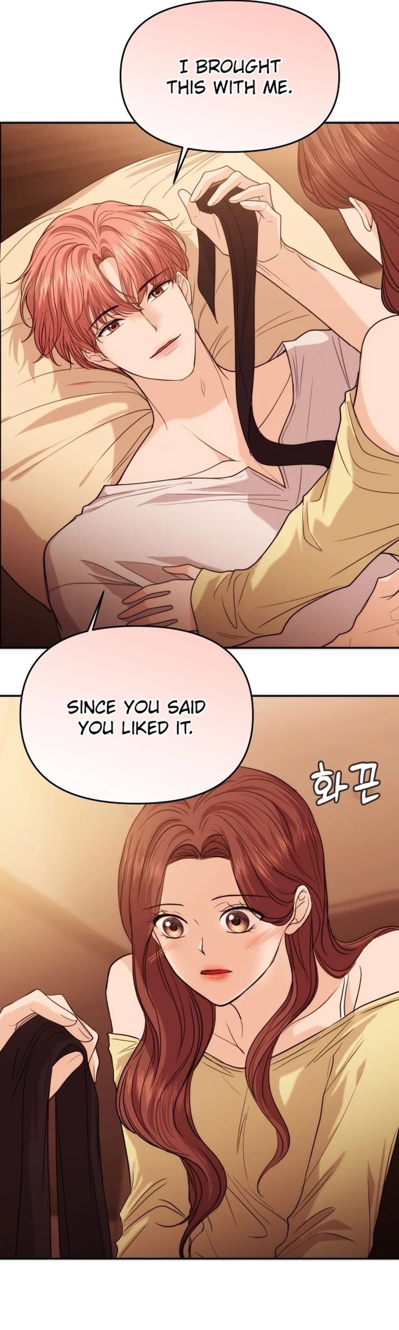 One Day, I Suddenly Got a Crush Chapter 63 – Page 37