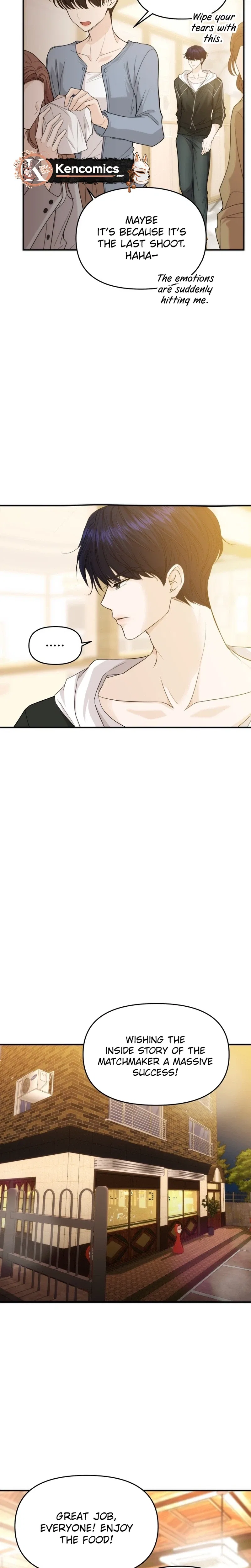 One Day, I Suddenly Got a Crush Chapter 62 – Page 17