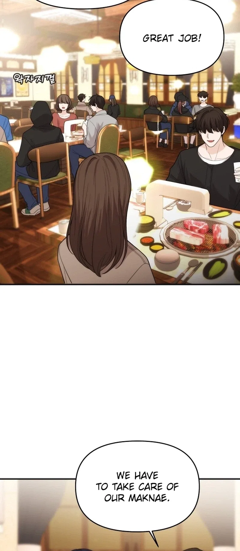 One Day, I Suddenly Got a Crush Chapter 62 – Page 18