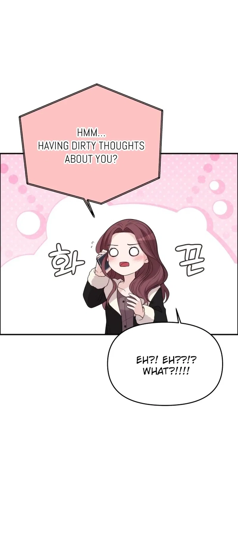 One Day, I Suddenly Got a Crush Chapter 62 – Page 24