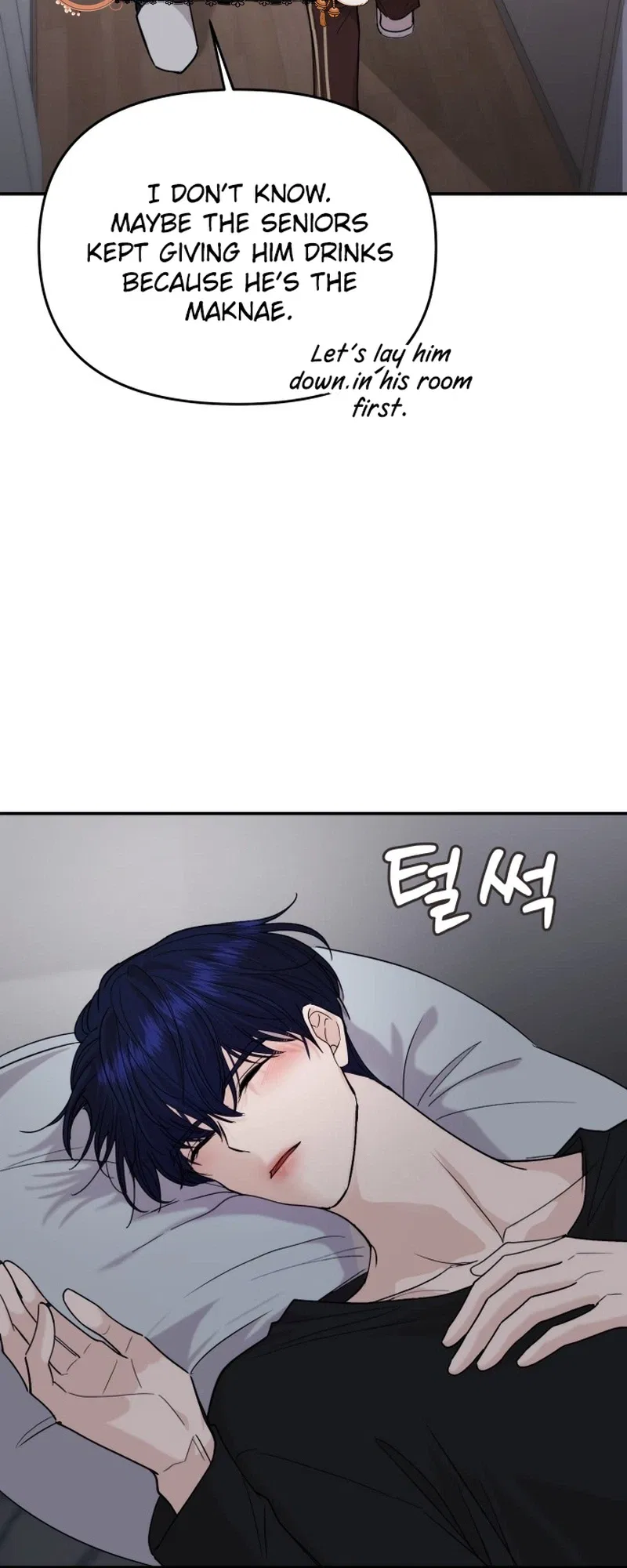 One Day, I Suddenly Got a Crush Chapter 62 – Page 39